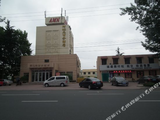 阿玛尼商务酒店(莱西青岛路店)