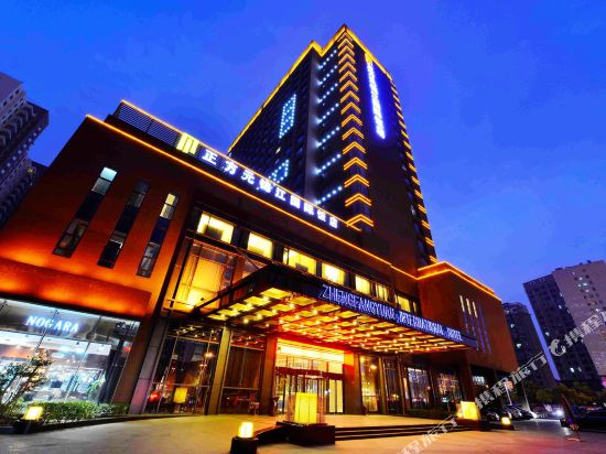 郑州正方元锦江国际饭店