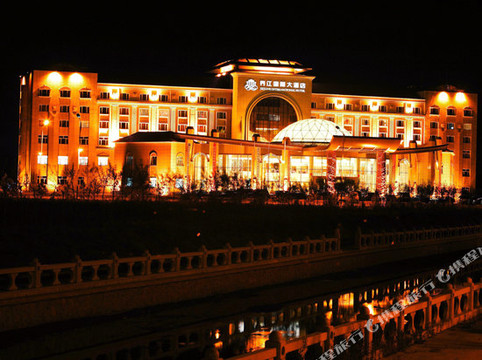 萝北界江国际大酒店