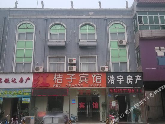 固安红桔子宾馆