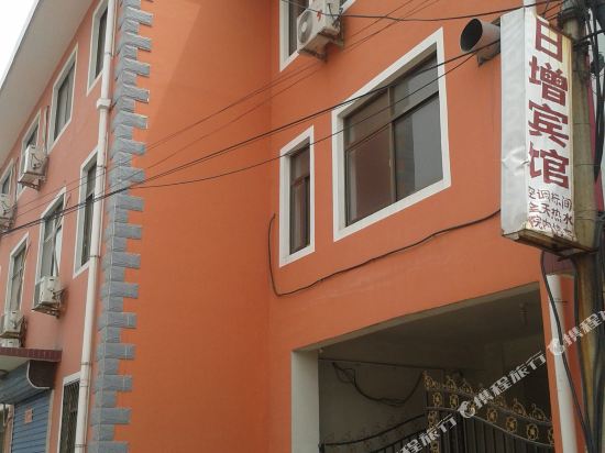 南戴河日增宾馆