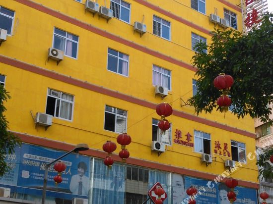 湛江万豪便捷酒店