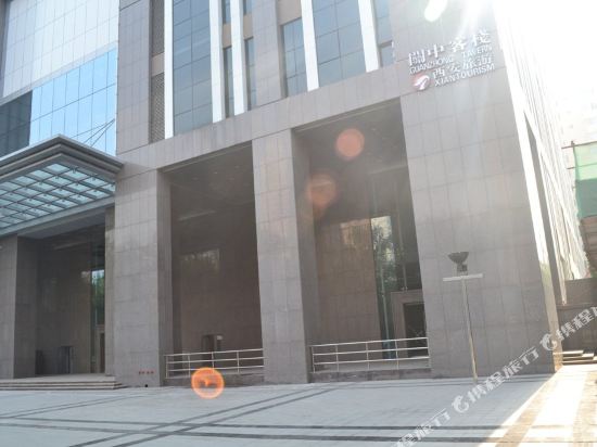 快乐驿站酒店公寓(西安小寨店)