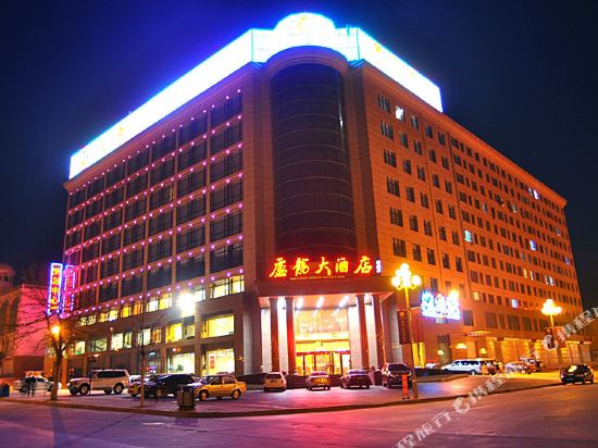 卢龙大酒店