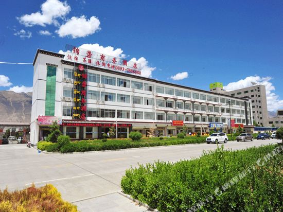 山南锦砻商务酒店