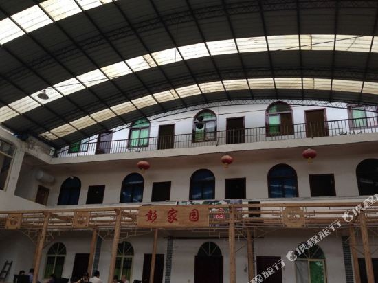 雅安彭家园农家乐