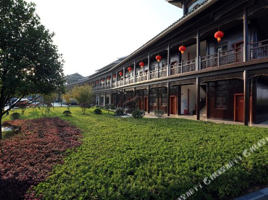 芷江和平村度假酒店