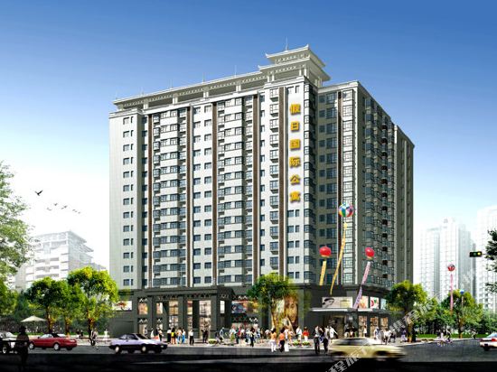 西安军瑞假日公寓酒店