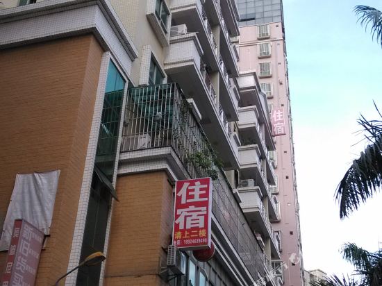 深圳沙元埔住宿