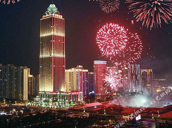 南通金石国际大酒店(南通新区会议中心)