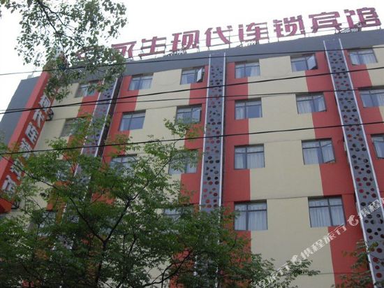 永生现代连锁宾馆(南昌青云谱店)