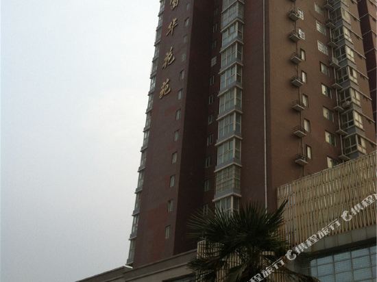 郑州富源酒店公寓