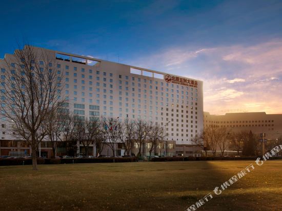 北京五洲大酒店