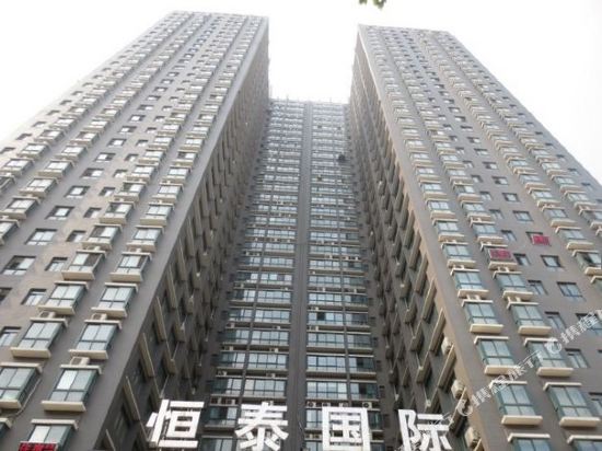 如家公寓酒店(郑州领域店)