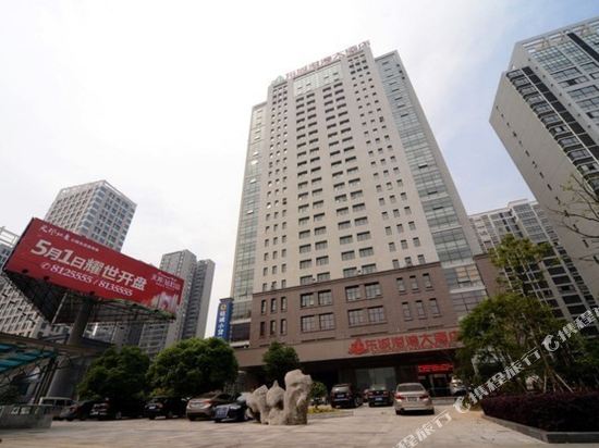 岳阳东城港湾大酒店