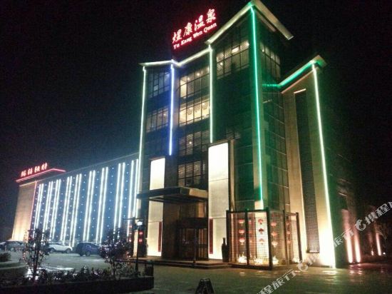 贝壳酒店(泗阳文城路店)