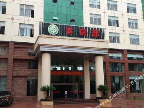 广南珂祥大酒店