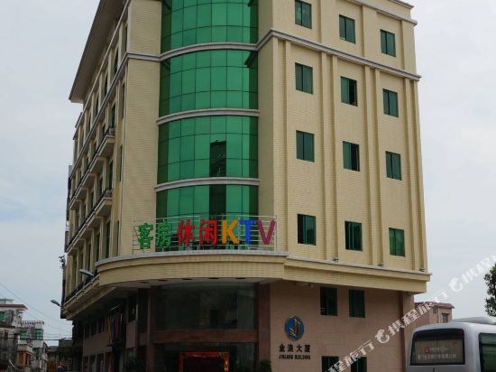 台山金浪大厦酒店