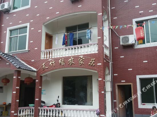 安吉香炉山农庄