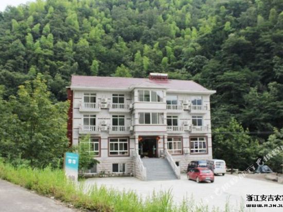 安吉缘来农家乐