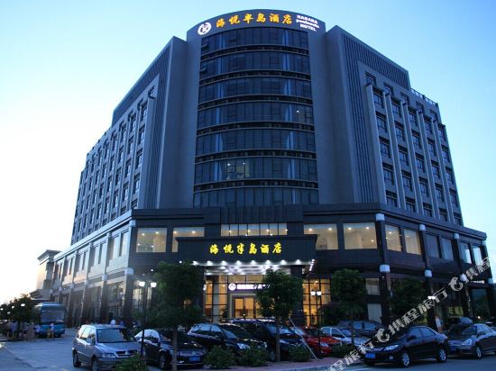 阳江海悦半岛酒店