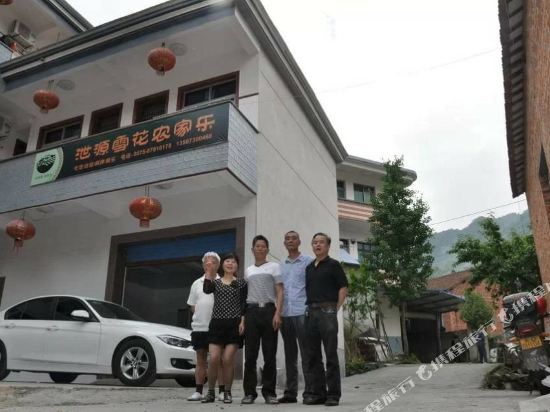 诸暨五泄雪花农家乐