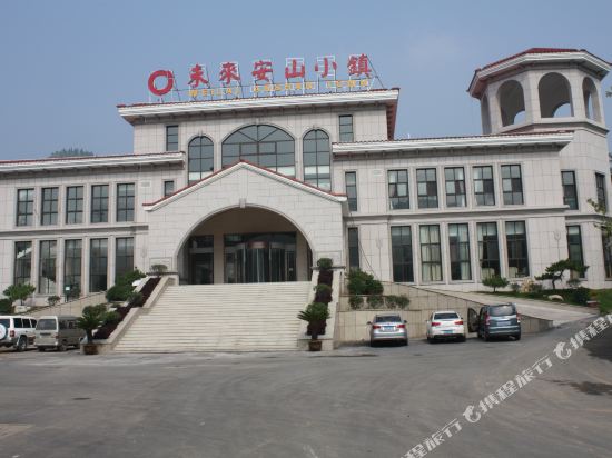 泗水安山春秀酒店