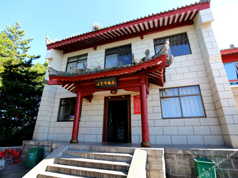 华山五云峰饭店