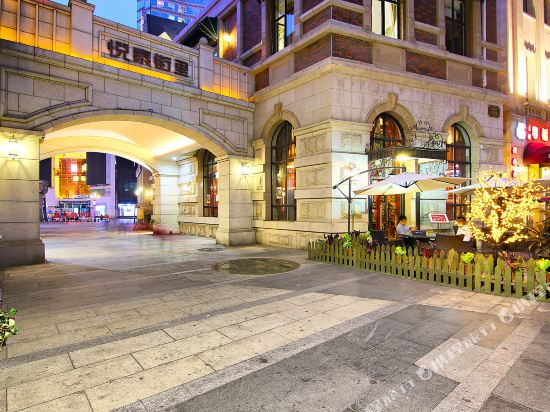 斯维登服务公寓(大连中山广场悦泰街里店)