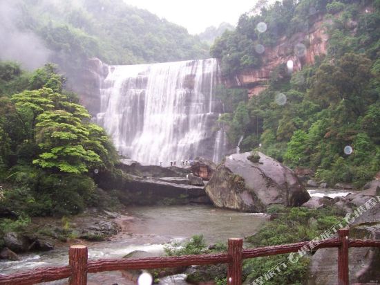 赤水观瀑河客栈