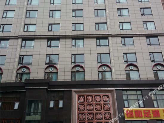 安岳恒和大酒店