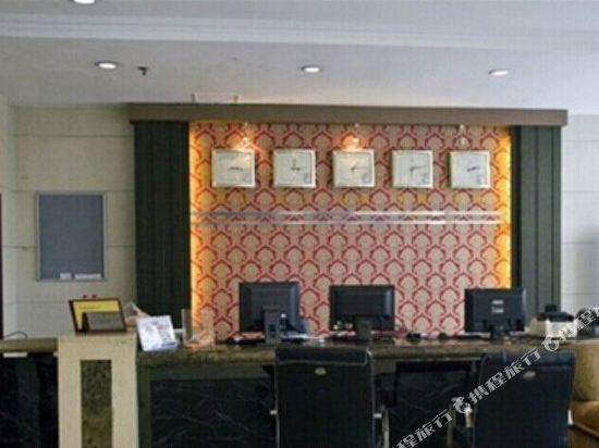 平阳新万事发宾馆