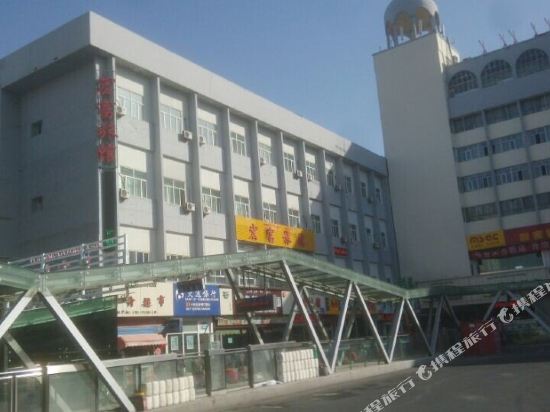 乌鲁木齐宏富旅馆