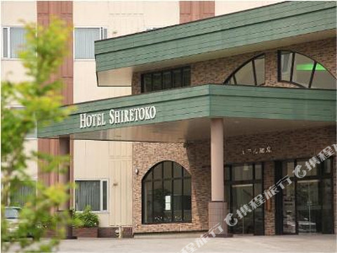 斜里町酒店住宿-知床酒店