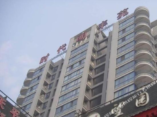 西安唐卡家庭旅馆