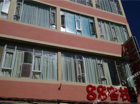 大理88客栈