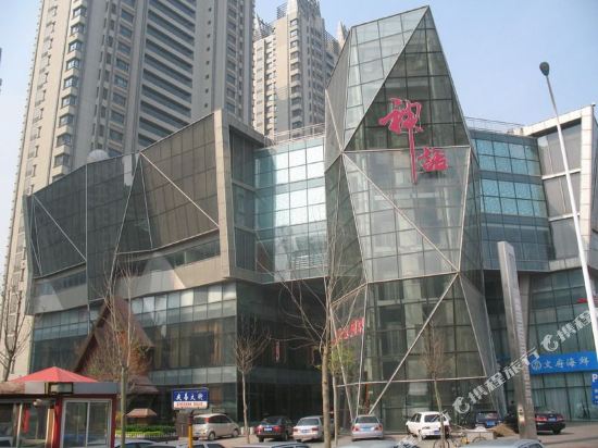 天津馨怡酒店式公寓