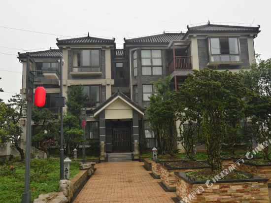 重庆半山花园度假酒店