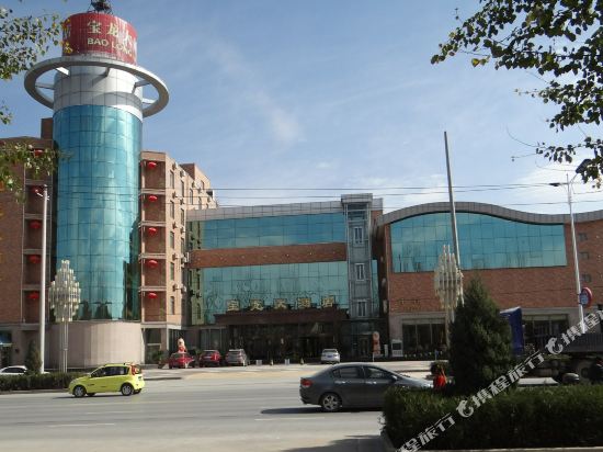 靖边宝龙大酒店