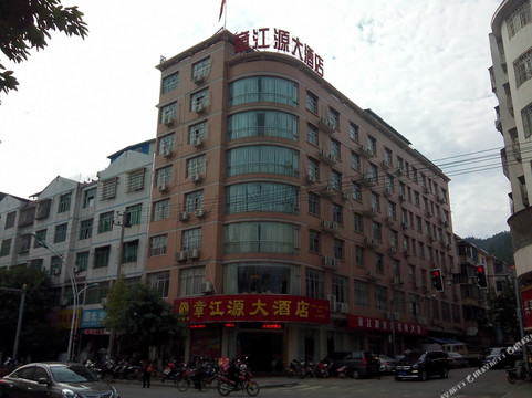 章江源大酒店