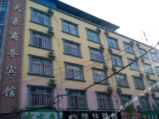 上思天豪商务宾馆