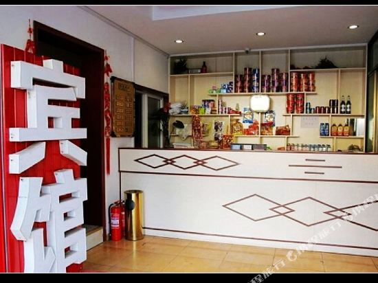 青岛雅月居宾馆