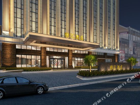 佛山雅汇国际酒店