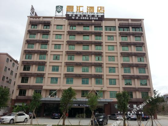昌江景汇酒店
