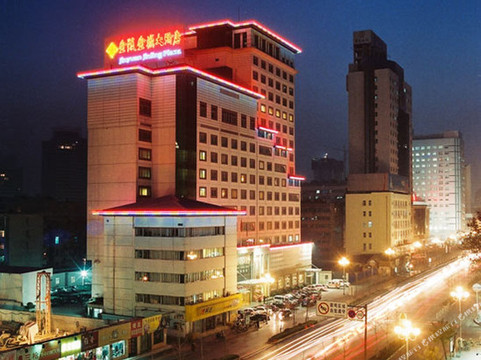 徐州金陵金源大酒店