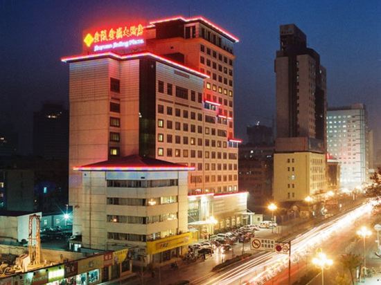 徐州金陵金源大酒店