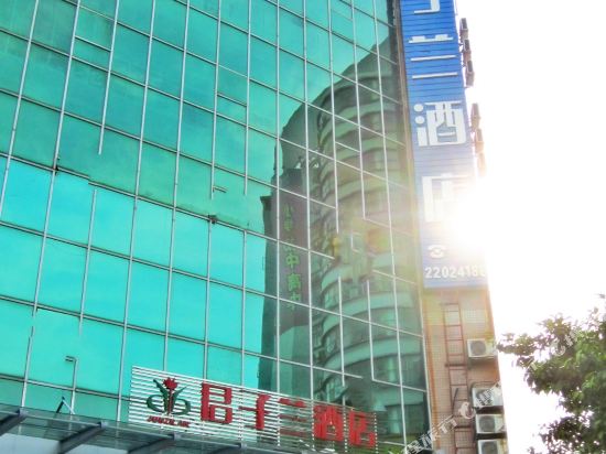 东莞君子兰商务酒店