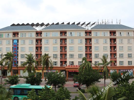 迎商佳亮迎宾大酒店(三亚大东海店)