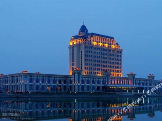 蓝海钧华大饭店（滨州白鹭湖店）