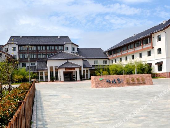 三门蛇蟠岛国际旅游度假酒店